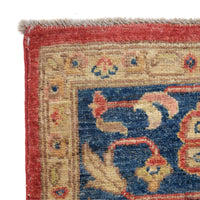 Multi Color Heriz Hand-Knotted Persian Rug (HZ-816)