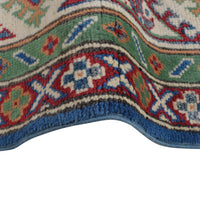 Blue Oriental Kazak Afghan Hand-knotted Rug (KK-208)
