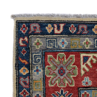 Ivory  Oriental Kazak Afghan Hand-knotted Rug (KK-213)