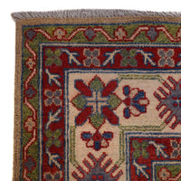 Ivory  Oriental Kazak Afghan Hand-knotted Rug (KK-216)