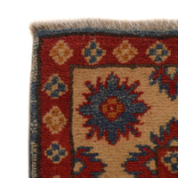 Blue Oriental Kazak Afghan Hand-knotted Rug (KK-225)