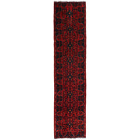 Red Khal Mohammadi Afghan Hand-knotted Runner (KM-417)