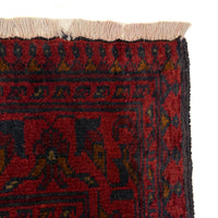 Red Khal Mohammadi Afghan Hand-knotted Rug (KM-404)
