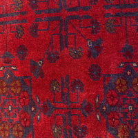 Red Khal Mohammadi Afghan Hand-knotted Rug (KM-405)
