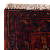 Red Khal Mohammadi Afghan Hand-knotted Rug (KM-407)