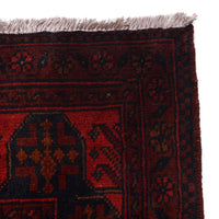Red Khal Mohammadi Afghan Hand-knotted Rug (KM-409)