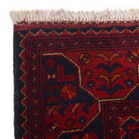Red Khal Mohammadi Afghan Hand-knotted Rug (KM-413)