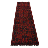 Red Khal Mohammadi Afghan Hand-knotted Runner (KM-417)
