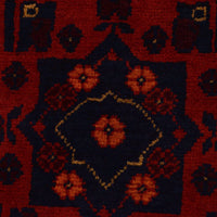 Red Khal Mohammadi Afghan Hand-knotted Runner (KM-417)