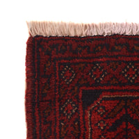 Red Khal Mohammadi Afghan Hand-knotted Rug (KM-424)