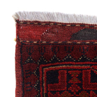 Red Khal Mohammadi Afghan Hand-knotted Rug (KM-426)