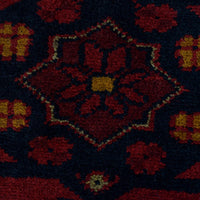 Red Khal Mohammadi Afghan Hand-knotted Rug (KM-428)