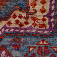 Blue Mumluk Afghan Hand-knotted Rug (MM-104)