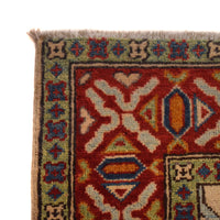 Ivory  Mumluk Afghan Hand-knotted (MM-110)