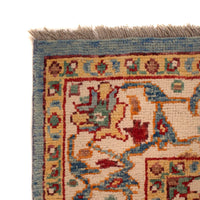 Blue Oushak Afghan Hand-Knotted Rug (OK-601)