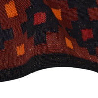 Multi Color Afghan Hand-Knotted Kilim (RK-4005)