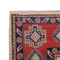 Ivory Oriental Kazak Afghan Hand-knotted Rug (KK-202)