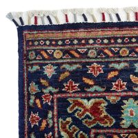 Multi color Super Fine Kazak Afghan Hand-knotted Rug (KK-276)