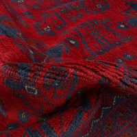 Red Khal Mohammadi Afghan Hand-knotted Rug (KM-463)